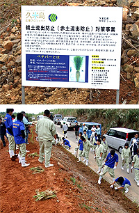 20101116a.jpg