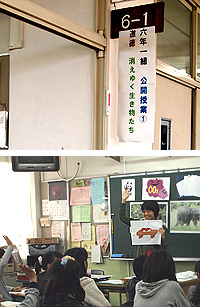 20101207c.jpg