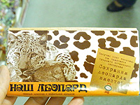 20110510f.jpg