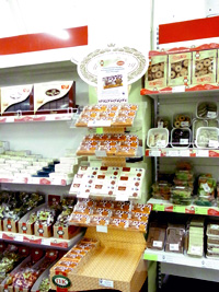 20110510g.jpg