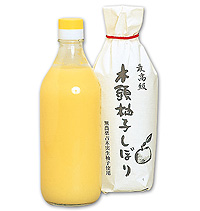 20120124f.jpg