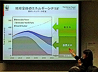 20120307b.jpg