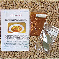 20120806b.jpg